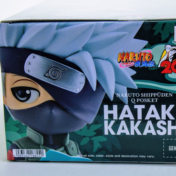 Banpresto Q Posket Naruto Kakashi Hatake - Banpresto Figure A