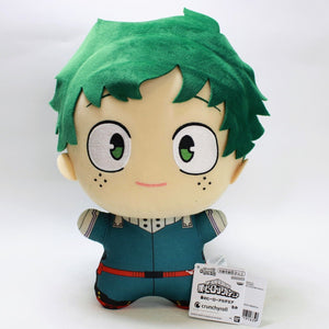 My Hero Academia Izuku Midoriya - Deku - Big Mascot Plush Anime