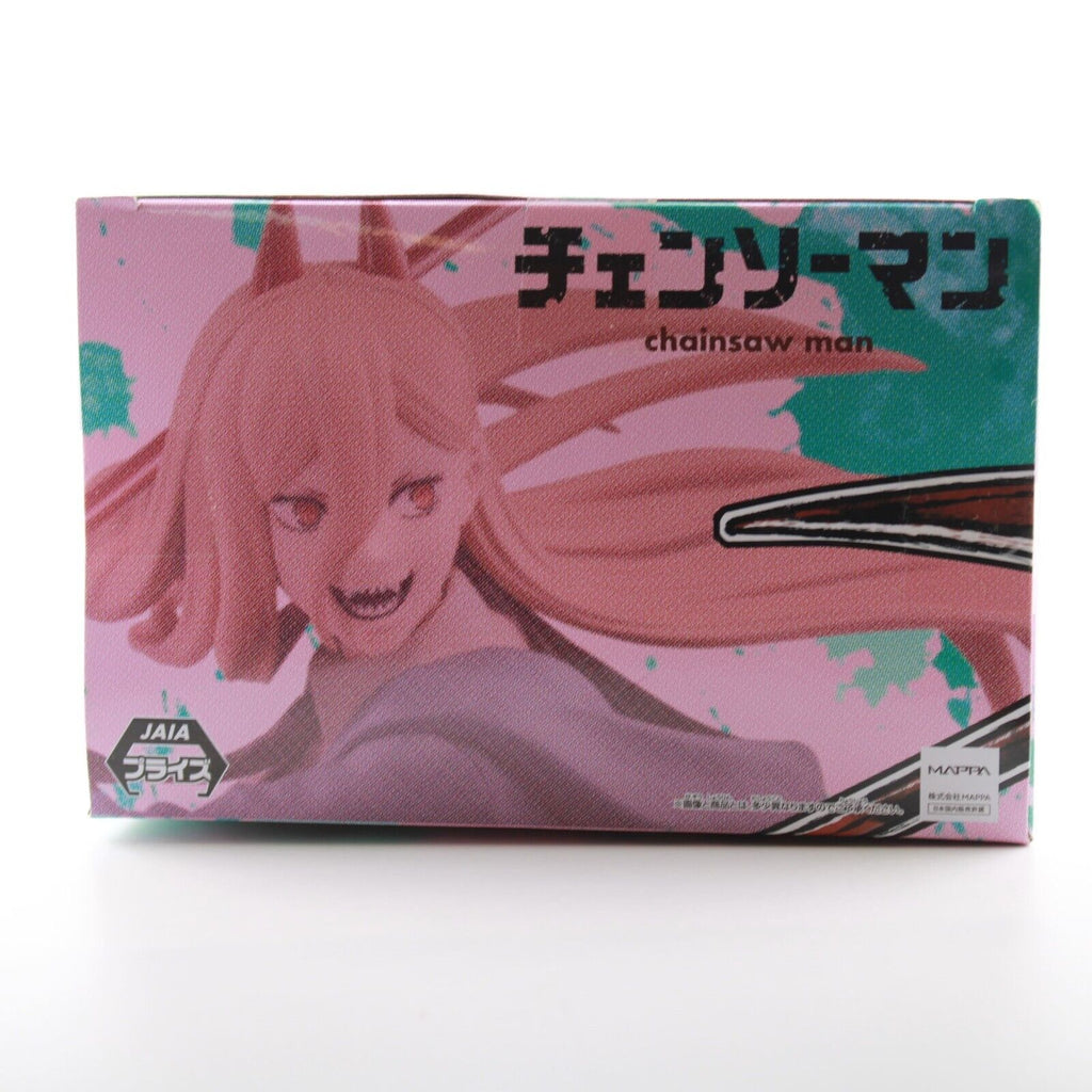 Chainsaw Man Vibration Stars Figurine Power Vol.2 Chainsaw Man Vibration Stars Figurine Power Vol.2
