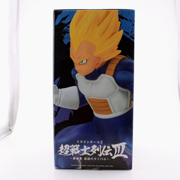 Dragon Ball Z Super Saiyan Vegeta Chosenshiretsuden Vol.4 Banpresto Statue