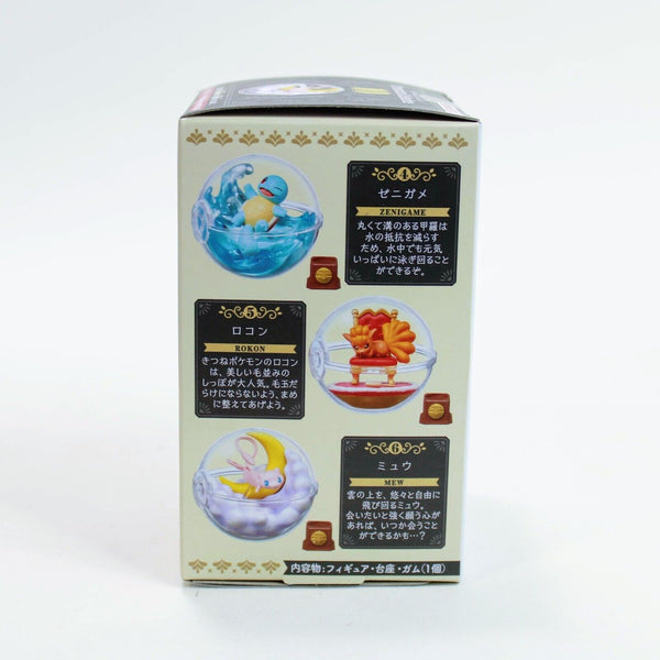 Re-ment Pokemon Terrarium Collection 10 Random Blind Box Figure Mew / Vulpix