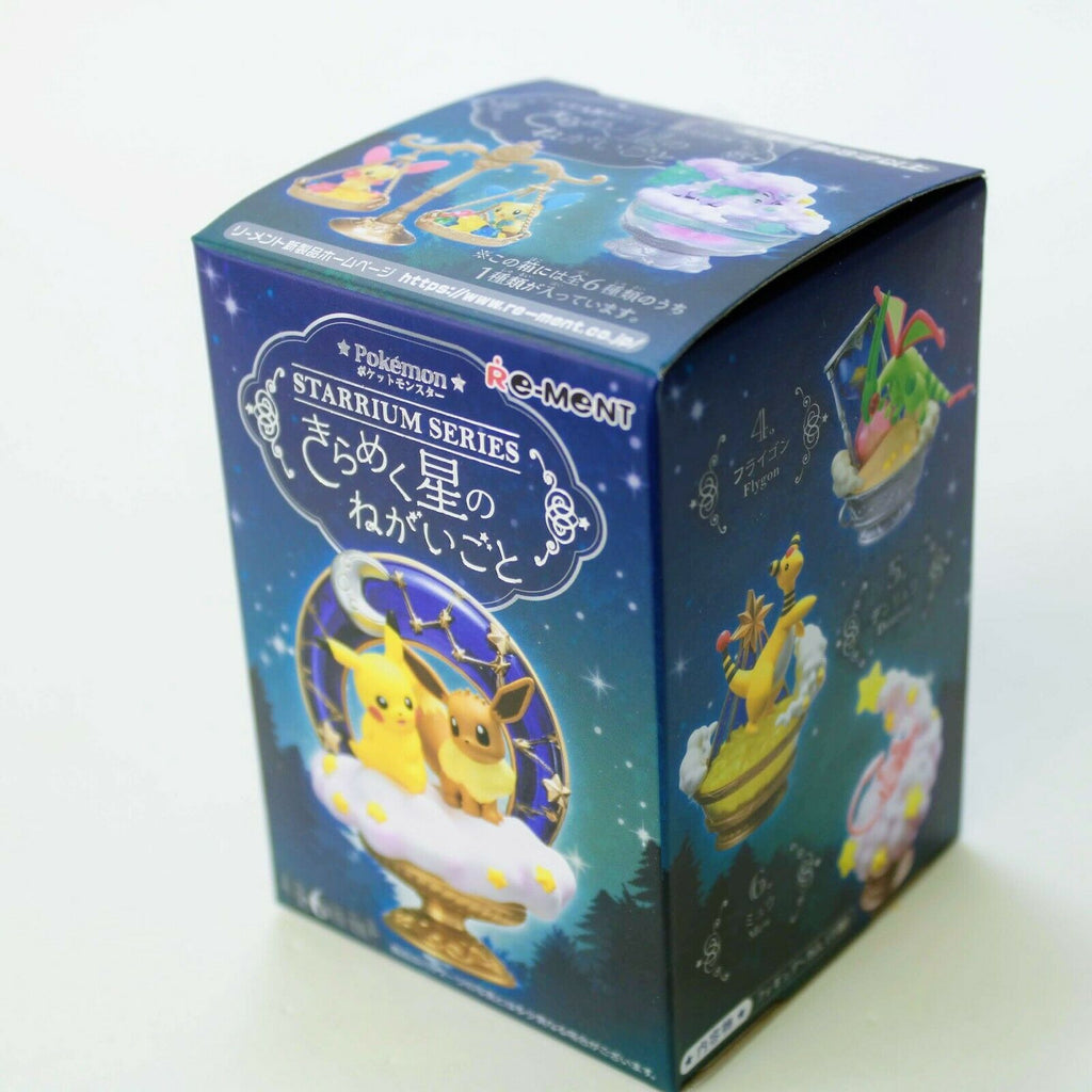 Pokemon Eevee Blindbox Series Set