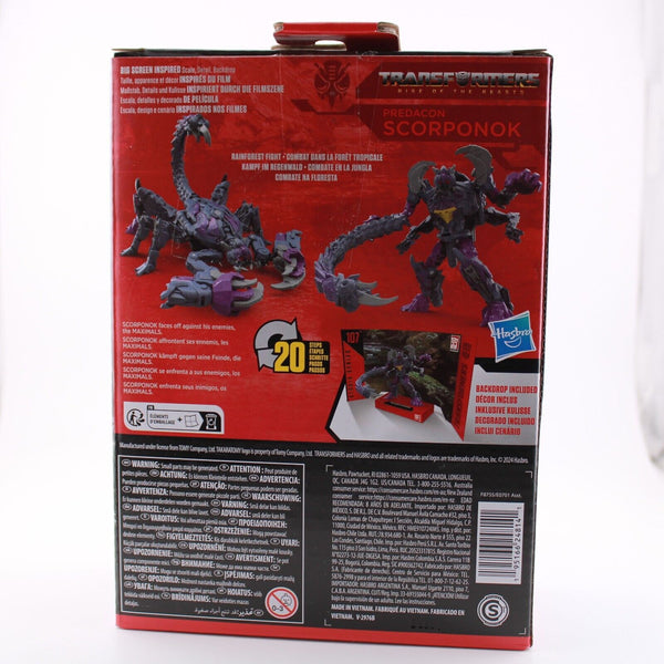 Transformers Rise Of The Beasts Scorponok Studio Series 107 Deluxe Class