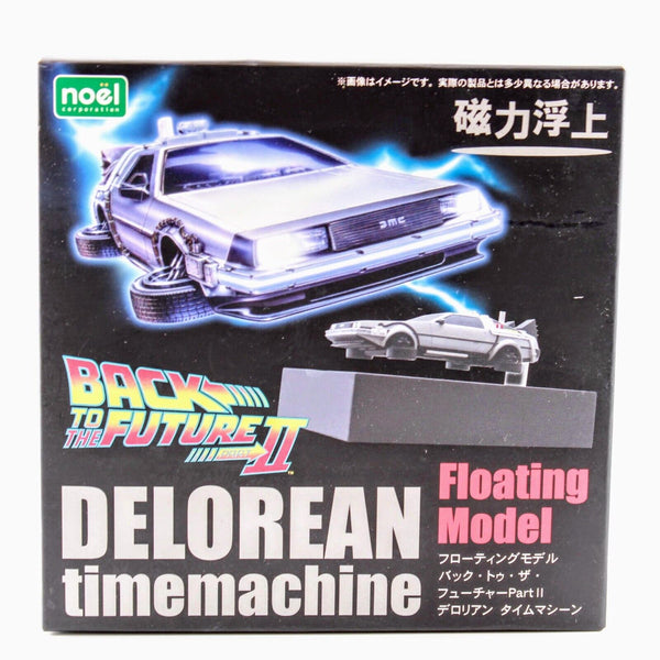 Back to the Future Part II DeLorean 1/43 Floating Model Time Machine