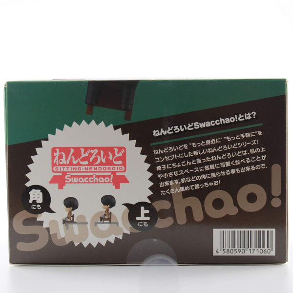 Nendoroid Good Smile Company Attack on Titan Series Levi Ackerman Swacchao!