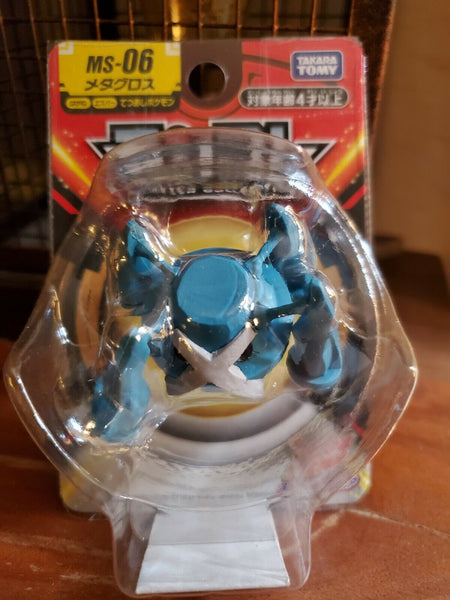 Pokemon Metagross - Moncolle Series MS-06 2" Figure