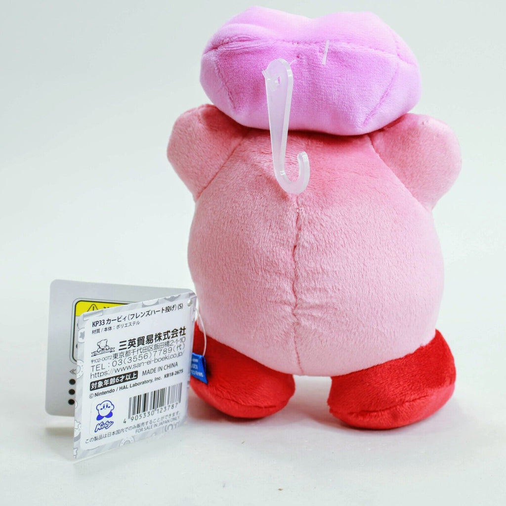 Kirby with Friend's Heart Plush Little Buddy Kirby of the