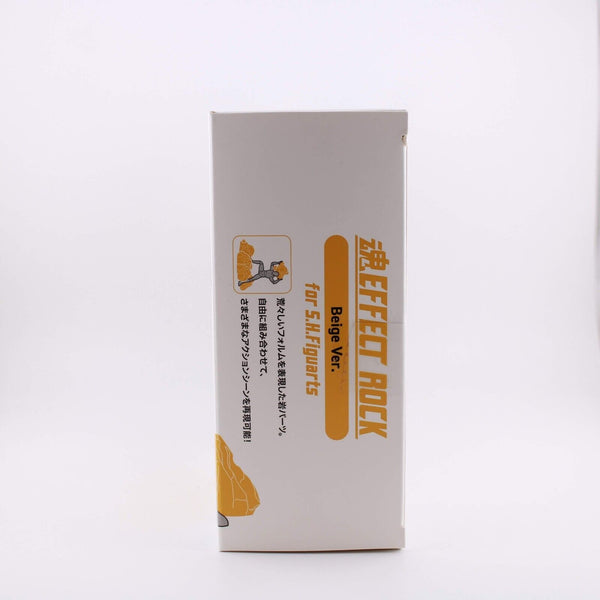 S.H. Figuarts Bandai Spirits Effect Rock - Beige Version Bandai Tamashii Nations