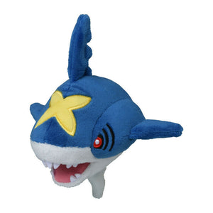 Pokemon Center Ultra Beast Plushies And Products Up For Import