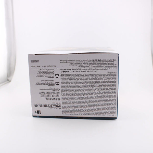 Demon Slayer: Kimetsu No Yaiba Inosuke Hashibira Vol. 32 Banpresto Statue