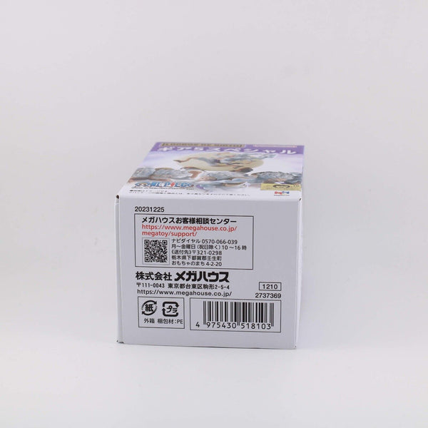 One Piece Monkey D. Luffy Gear 5 Special Blind Box MegaHouse - Logbox Rebirth