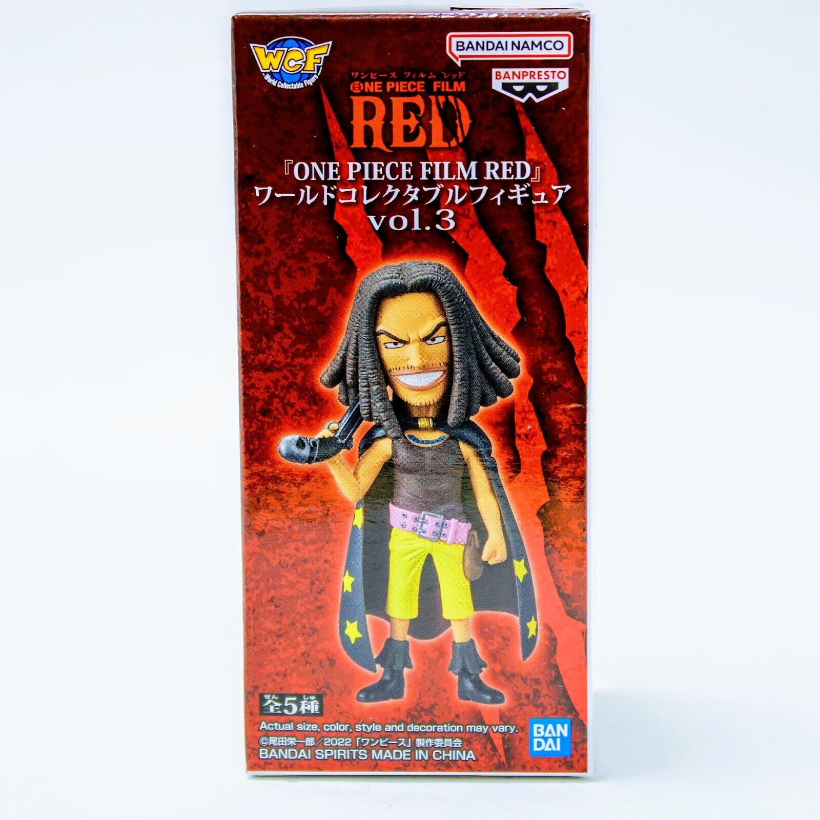 One Piece Film Red - Yasopp World Collectible Movie Figure Vol 3 D WCF