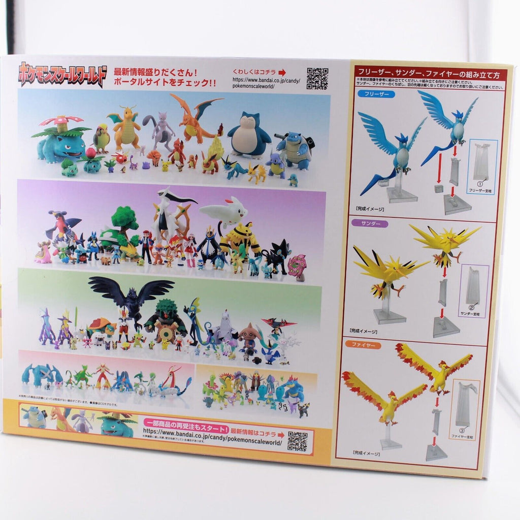 Pokemon Building Scale Pokemon Scale World Figure Kanto Articuno , Zapdos & Moltres 1/20 Scal ...