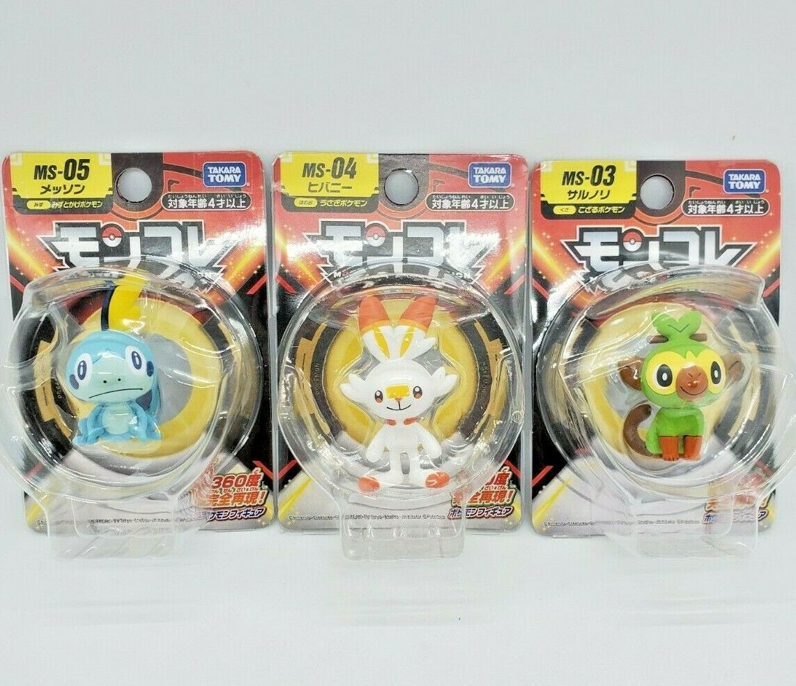 Pokemon Moncolle - Scorbunny Grookey & Sobble 3 Pack - 2" Figure Set