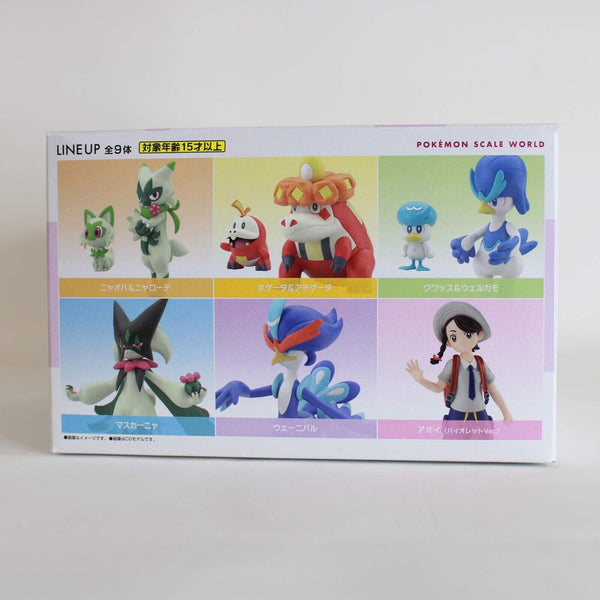 Pokemon Scale World Paldea Region Set of 9 Figures - Scarlet and Violet Starters