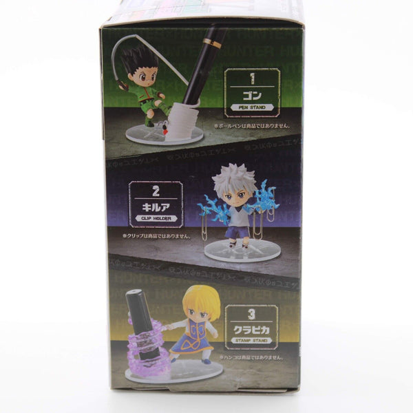 Hunter x HUNTER Desktop Hunter Blind Box - Receive 1 of 6 / Gon / Kurapika +more