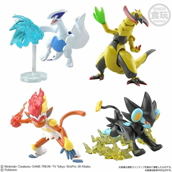 Pokemon Bandai Shodo - Vol.6 Action Figure Complete Set of 5 Lugia Luxray + More