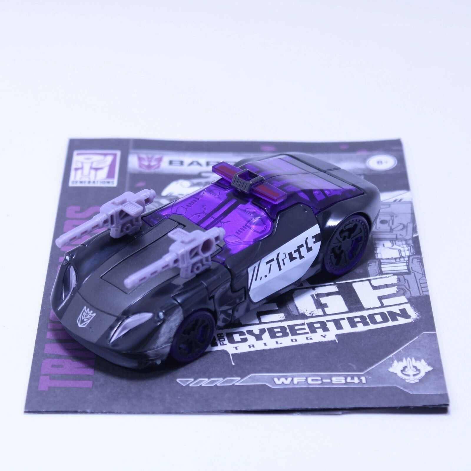 Transformers Siege Barricade - War for Cybertron Action Figure 100% Complete