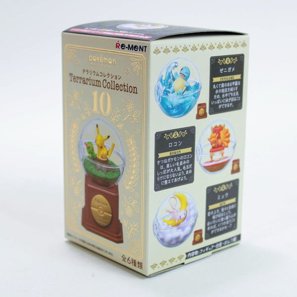 Re-ment Pokemon Terrarium Collection 10 Random Blind Box Figure Mew / Vulpix