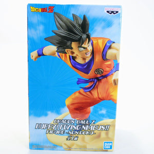 Dragon Ball Z - Hurry! Flying Nimbus Son Goku Figure - Banpresto