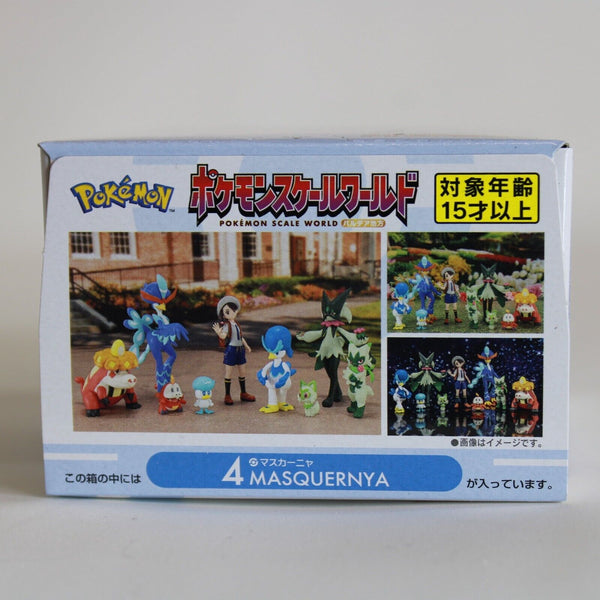 Pokemon Scale World Meowscarada ~ 3.75" Figure Paldea Region Bandai