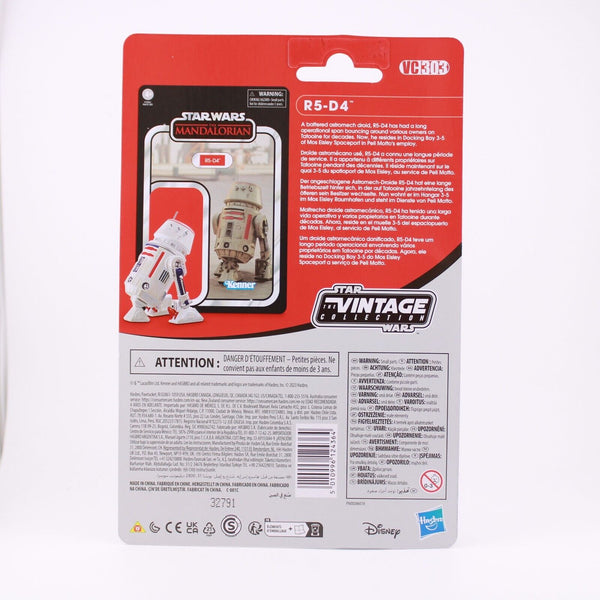Star Wars Vintage Collection - The Mandalorian R5-D4 Droid 3.75" Scale Figure
