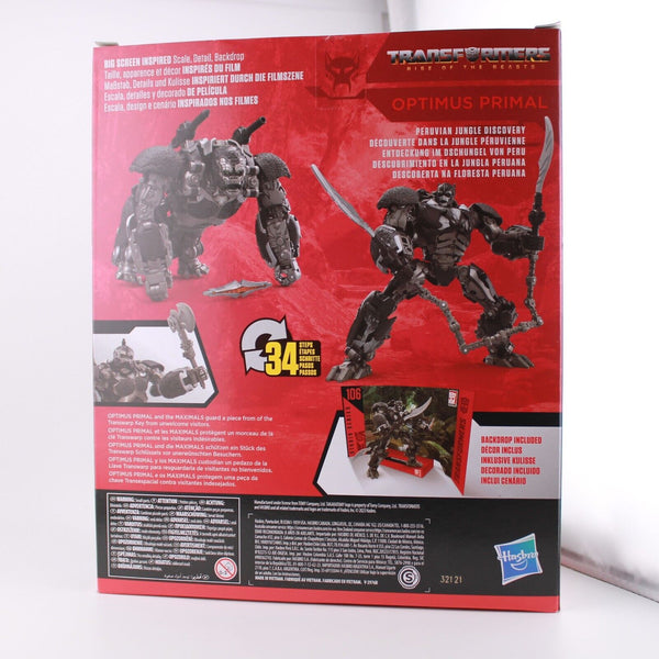 Transformers Studio Series Optimus Primal Rise of the Beasts Leader #106 Figure