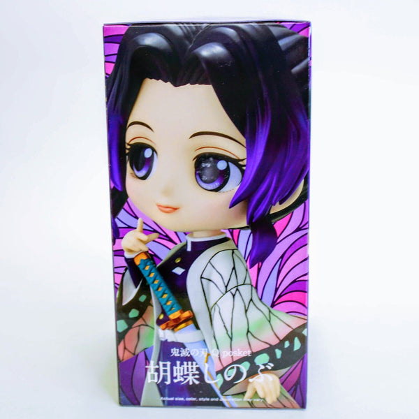 Q Posket Demon Slayer Shinobu Kocho - Ver.A Banpresto Figure