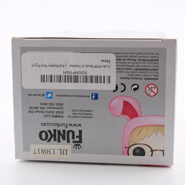 Funko Pop A Christmas Story Bunny Suit Ralphie - Vinyl Figure - # 12 Vaulted