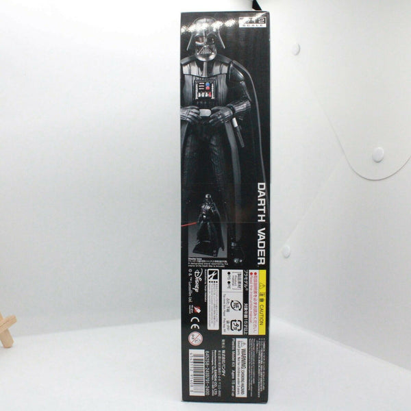 Star Wars Darth Vader w/ Lightsaber 1/12 Model Kit -Character Line Bandai Hobby