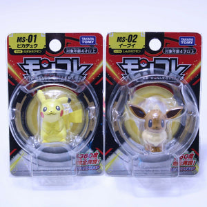 Pokemon MONCOLLE Eevee / Pikachu 2 Pack MS-01 MS-02 2" Figure