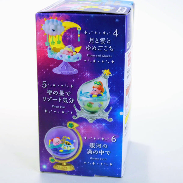 Kirby's Star and Galaxy Starrium Blind Box Figures - Receive 1 of 6