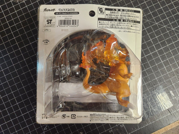 DMG package - Pokemon Moncolle - Charizard Gigantamax - Figure