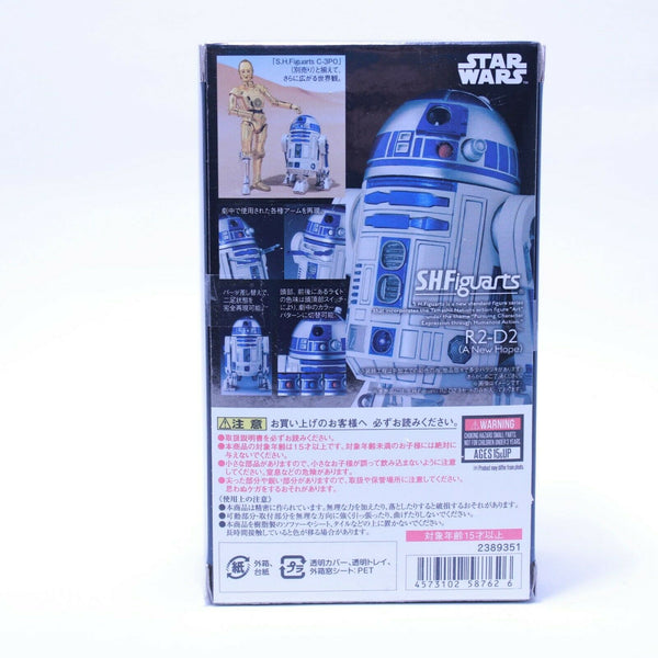 S.H. Figuarts Star Wars - R2-D2 - A HOPE Figure Fully Posable 3.5" REISSUE