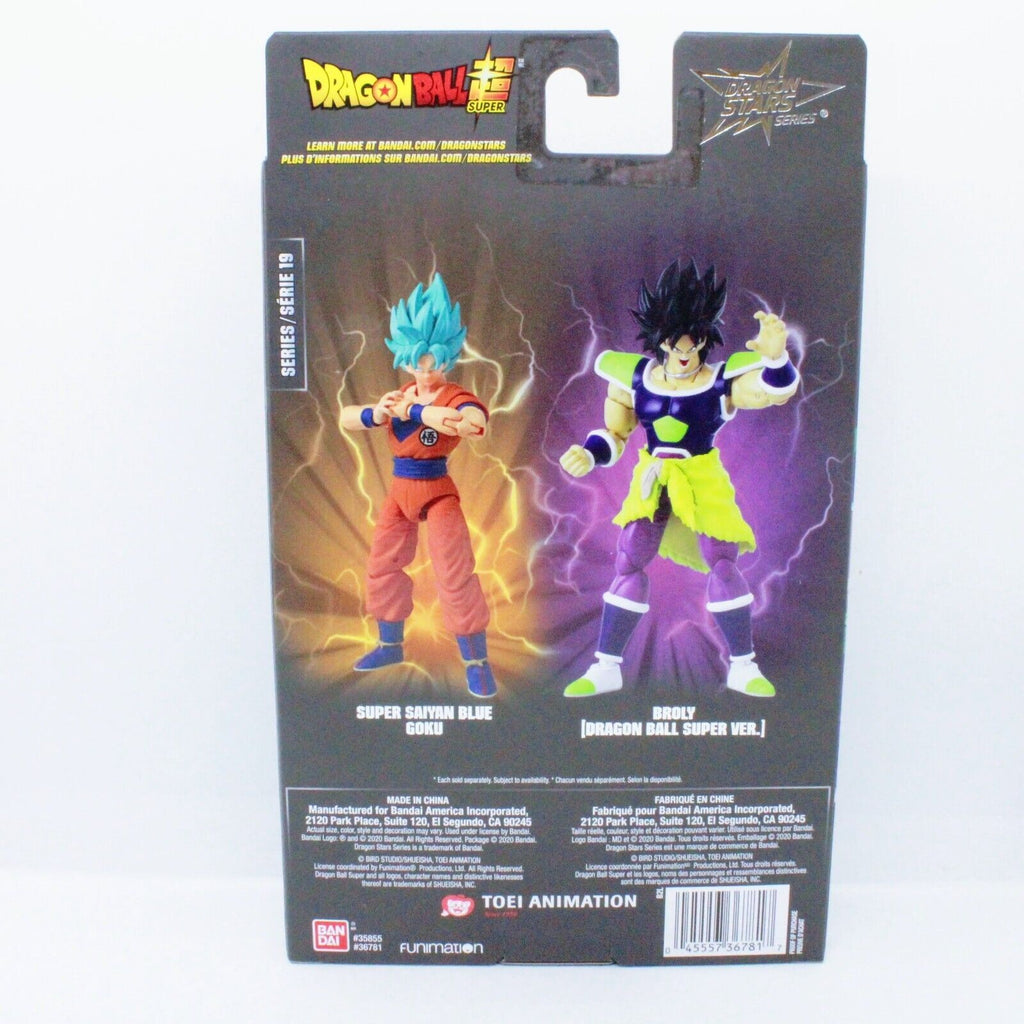  Dragon Ball Super - Dragon Stars - Goku (Super Hero), 6.5  Action Figure : Everything Else