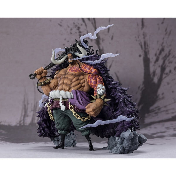 Bandai Figuarts Zero One Piece Kaido King of the Beasts Extra Battle Statue