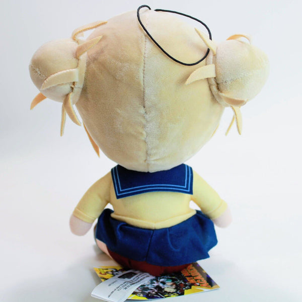 My Hero Academia Himiko Toga - Sitting Plush Toy 7" Official Licensed