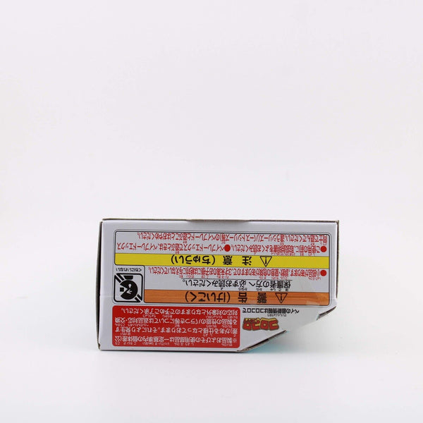 Unicorn Sting 5-60GP Beyblade X Booster BX-26 -