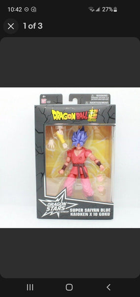 Custom listing of 3 figures for doncas-87