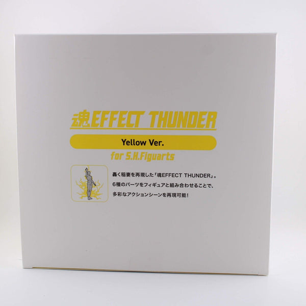 S.H.Figuarts Bandai Tamashii Effect Lightning Aura - Yellow Lightning Effects