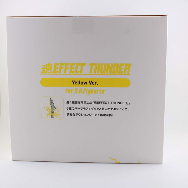 S.H.Figuarts Bandai Tamashii Effect Lightning Aura - Yellow Lightning Effects